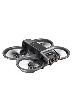 Generic Avata 2 Gimbal Bumper Guard, Gimbal Bumper Guard for DJI Avata 2, for DJI Avata 2 FPV Drone Accessories, Lens Safety Bumper, Gimbal Camera Anti-Collision Protection Guard Bar, Aluminum Alloy Bar  - Image 1
