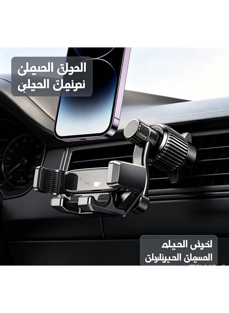 حامل هاتف جاذبية لا يخدش فتحات تهوية السيارة، قاعدة ملاحة سهلة التركيب بدون استخدام اليدين، هدية عطلة عملية للسائقين وأصحاب المركبات - Image 4