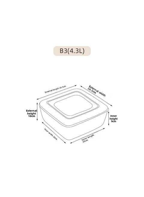 Transparent Plastic Fresh-keeping Box Rectangular Refrigerator Storage Box Freezer Box Large Food Grade Packaging Box With Lid-Specifications:Square B3 (capacity 4.3L)