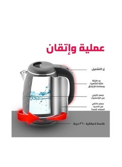 ماركة غير محددة غلاية كهربائية من سيتي، غلاية مياه كهربائية فعالة 1500 واط، ستانلس ستيل، 1.8 لتر، تصميم فاخر، غليان سريع، ايقاف تشغيل تلقائي، مقبض معزول حراريا وحماية من الغليان الجاف، (اسود)  - Image 4