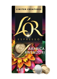 L'OR Espresso Coffee Arabica Rwenzori Limited Edition Aluminium Capsules (Compatible with Nespresso Original Machine)  - Image 1