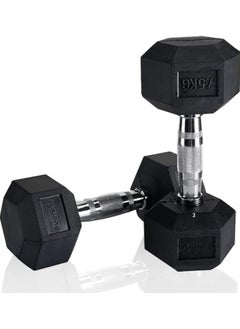 Lifelong Lifelong LLHRD01 Set of 2 Rubber Cast Iron Hex Fixed Dumbbells Weights Fitness Home Gym Exercise Barbell (7.5kg x 2) Light Heavy for Women and Men’s Dumbbell (Black)  - Image 1