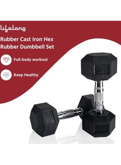 Lifelong Lifelong LLHRD01 Set of 2 Rubber Cast Iron Hex Fixed Dumbbells Weights Fitness Home Gym Exercise Barbell (7.5kg x 2) Light Heavy for Women and Men’s Dumbbell (Black)  - Image 3