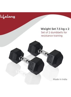 Lifelong Lifelong LLHRD01 Set of 2 Rubber Cast Iron Hex Fixed Dumbbells Weights Fitness Home Gym Exercise Barbell (7.5kg x 2) Light Heavy for Women and Men’s Dumbbell (Black)  - Image 4