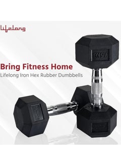 Lifelong Lifelong LLHRD01 Set of 2 Rubber Cast Iron Hex Fixed Dumbbells Weights Fitness Home Gym Exercise Barbell (7.5kg x 2) Light Heavy for Women and Men’s Dumbbell (Black)  - Image 5