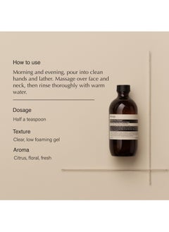 Aesop Aesop Amazing Face Cleanser | Non-Drying, Enhanced with Purifying Mandarin Rind | Cleanses Skin of Oil and Grime | 6.7 oz  - Image 2
