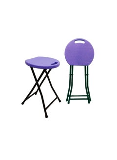 Portable folding stool chair - Purple color - pzsku/Z330B3472374E76898FBEZ/45/_/1727602241/4c4a85a3-dcae-407b-bbd1-d5c55f53b63a