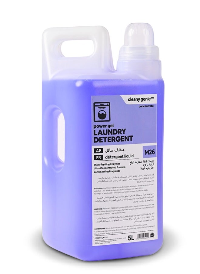 cleany genie Long Lasting Power Gel Laundry Detergent Liquid - Lavender Fragrance 5L  - Image 2