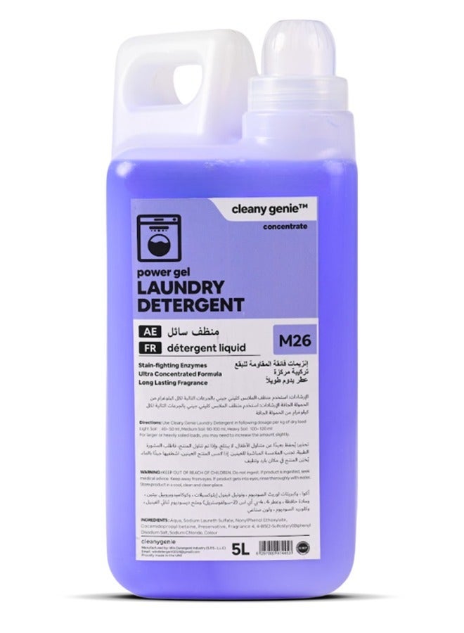 cleany genie Long Lasting Power Gel Laundry Detergent Liquid - Lavender Fragrance 5L - Image 1