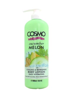 COSMO لوشن الجسم المنعش والمبرد بالخيار والبطيخ 1000 مل 