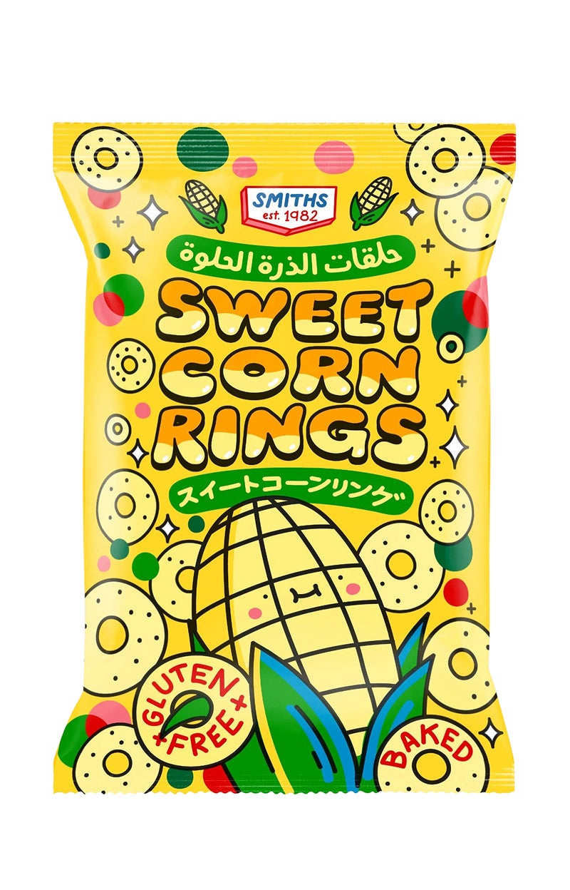 Smiths Sweet Corn Rings 60g - Image 1