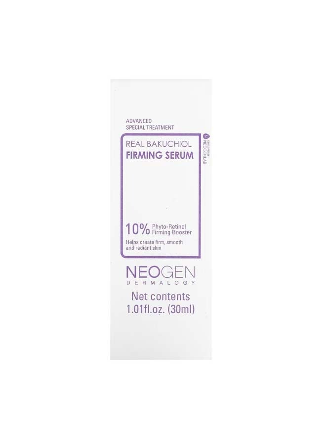 نيوجن Real Bakuchiol Firming Serum 1.01 fl oz 30 ml - Image 2