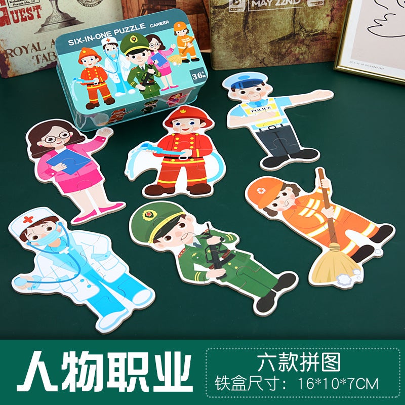 Children'S Early Education Educational Puzzle Toys For Babies Aged 2-3 To 4-5-6-7 Years And Above, Wooden Iron Box Puzzle Toys, 100 Pieces - Image 1