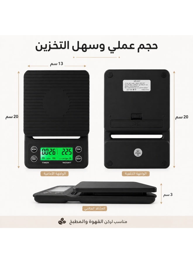 Digital kitchen coffee scale with timer and tare function; high-precision food scale featuring a digital display and non-slip silicone mat, suitable for pour-over coffee preparation and weighing beans and water. - Image 2