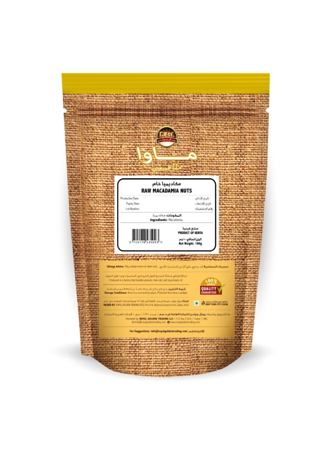 Mawa Raw Macadamia Nuts 100g - Image 2