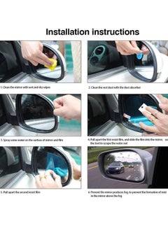 Oasisgalore Anti-Fog, Anti-Glare Car Rearview Mirror Film with HD Clarity for Safe Driving  - Image 5
