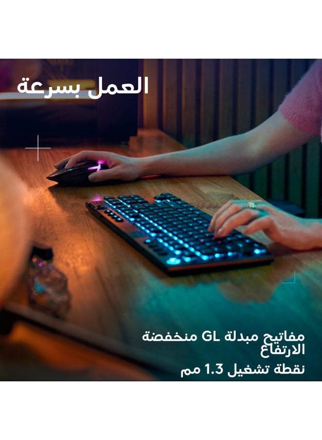 Logitech G915 X LIGHTSPEED TKL Low-Profile Wireless Gaming Keyboard, Double-Shot PBT Keycaps, Fully Programmable Keys, RGB Backlighting, Sleek Aluminum Finishing, GL Brown Tactile, PC/Mac - Black - Image 3