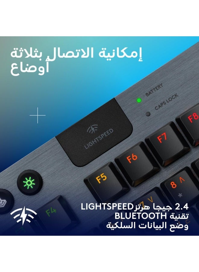Logitech G915 X LIGHTSPEED TKL Low-Profile Wireless Gaming Keyboard, Double-Shot PBT Keycaps, Fully Programmable Keys, RGB Backlighting, Sleek Aluminum Finishing, GL Brown Tactile, PC/Mac - Black - Image 5