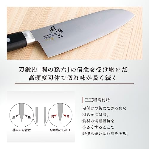 Kai KAI AE2907 Gyuto Knife Seki Magoroku Akane 7.1 inches (180 mm), Made in Japan, Dishwasher Safe, Easy Care - Image 4