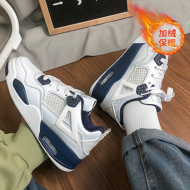 Cotton Shoes 5 Colors Optional Fleece-Lined Air Cushion Couple Casual Shoes Versatile Fashion Hong Kong Style Ins Super Popular White Shoes - Image 2
