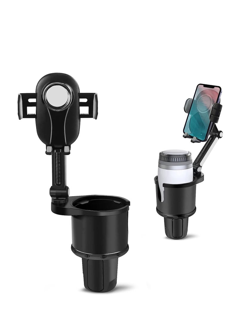 Arabest Cup Holder Phone Mount for Car Upgrade 2-in-1 360° Rotating Universal Adjustable Base Long Neck Car Cup Holder Cell Phone Holder Compatible with All 4-7 in Smartphones  - Image 1