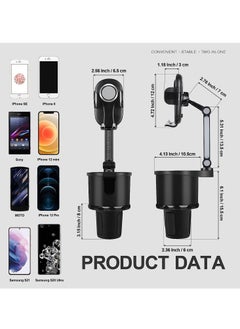 عربست الأبحاث المتعلقة ب كأس حامل الهاتف المحمول مع قاعدة عالمية قابلة للتعديل  - Image 5