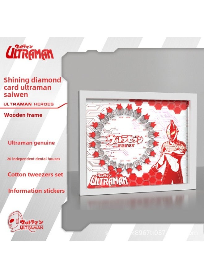Ultraman Deciduous Teeth Storage Box Teeth Storage Bottle For Boys And Children Storage Box Collection Photo Frame-Specifications: Saiwen-Upgrade Bronzing Process-Wooden Frame - Image 1