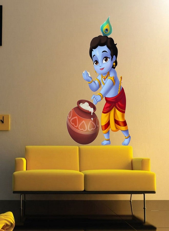 creatick studio Vinyl Religion Wall Sticker, 76 x 51 cm Multicolour - Image 4