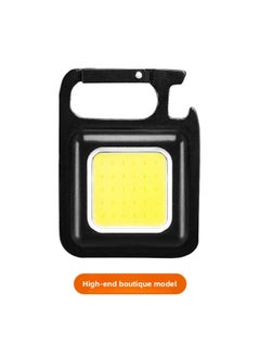 Generic Outdoor Camping Light Strong Light Multi-function Key Chain Light Charging Work Light Highlight Warning Light Flashlight-Color:Black  - Image 1