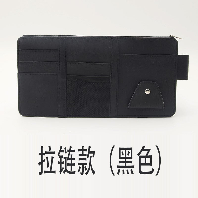 New Car Sun Visor Multifunctional Storage Clip Car Sunshade Special Glasses Clip Car Decoration Supplies - Image 5