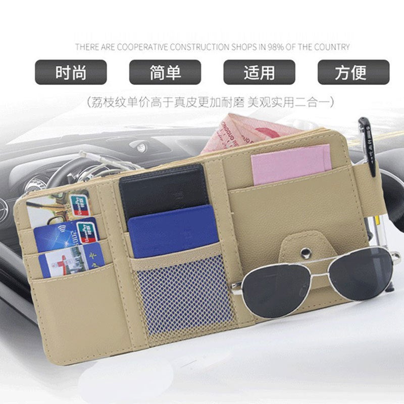 New Car Sun Visor Multifunctional Storage Clip Car Sunshade Special Glasses Clip Car Decoration Supplies - Image 3