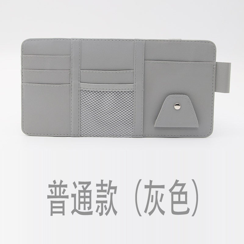 New Car Sun Visor Multifunctional Storage Clip Car Sunshade Special Glasses Clip Car Decoration Supplies - Image 1