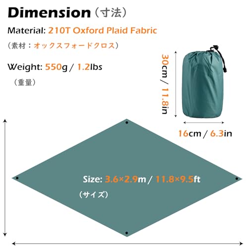 TRIWONDER Camping Tarp Cover Waterproof Rain Fly Tent Ground Cloth Footprint Hammock Shelter for Outdoor Hiking Picnic Beach (Dark Green+Accessories) - Image 2