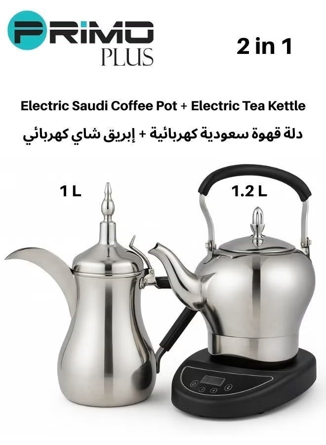 PRIMO PLUS Coffee Pot Set 1L- 1.2L, PR622 - Image 1