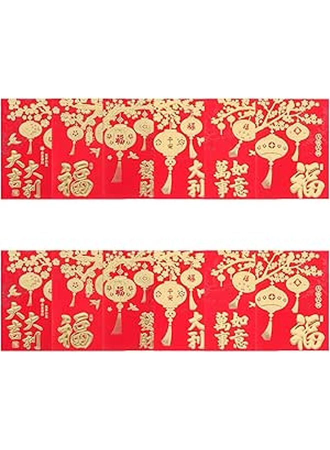 48 Pcs Chinese Red Envelopes 2025 Lunar New Year Cash Packets Traditional Hong Bao - Image 1