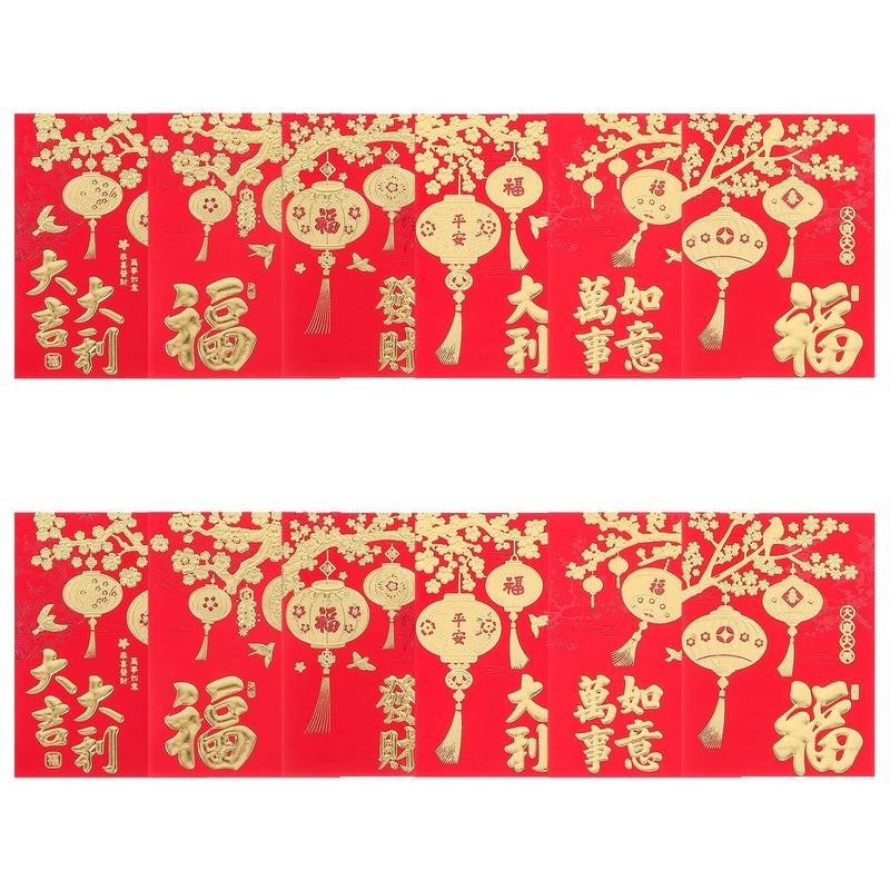 48 Pcs Chinese Red Envelopes 2025 Lunar New Year Cash Packets Traditional Hong Bao - Image 2