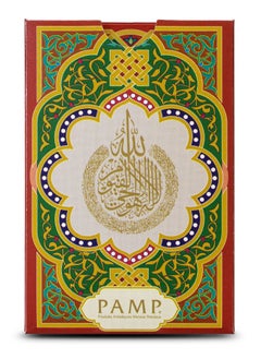 PAMP Suisse Pamp Ayatul Kursi 24K 10g 999.9 Gold Bar - 10 Grams  - Image 5