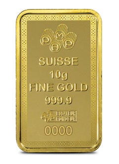 PAMP Suisse Pamp Ayatul Kursi 24K 10g 999.9 Gold Bar - 10 Grams  - Image 4