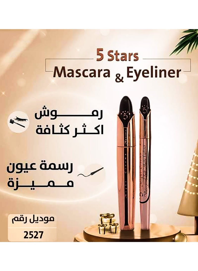 مايت سينما ماسكارا فوليوم + محدد عيون مطفي 2 في 1 (5 نجوم) من مايت سينما  - Image 3