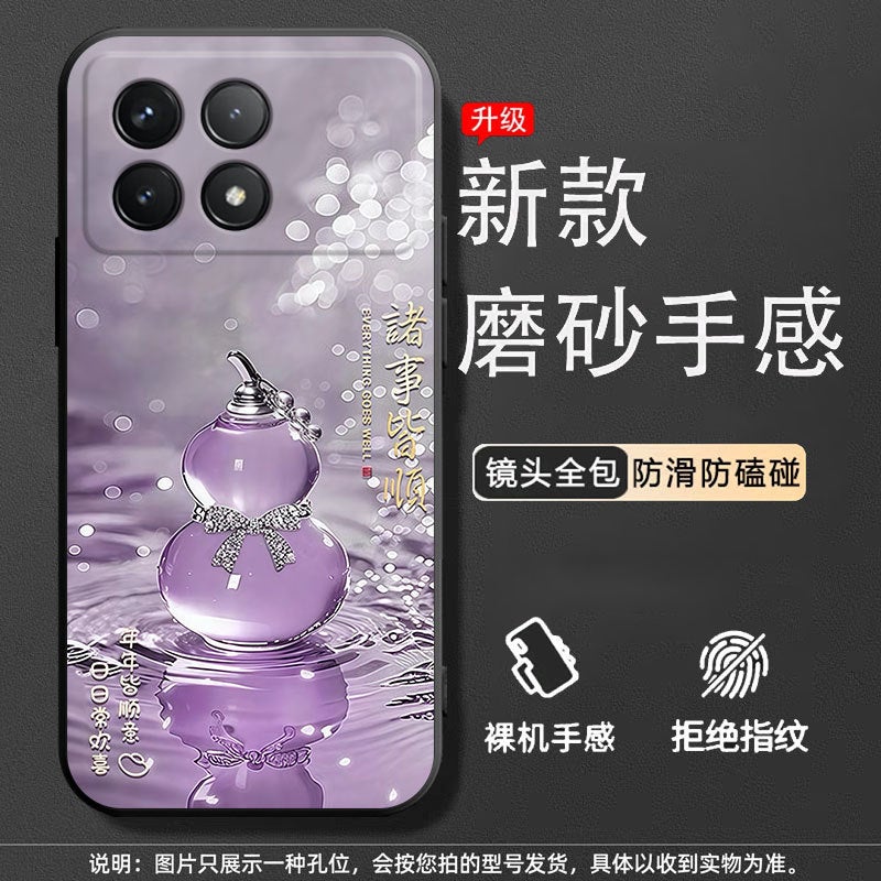 Fashionable Silicone Soft TPU Case for Redmi K70 - Cartoon Design