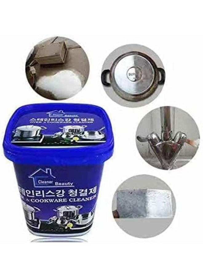 معجون تنظيف أواني الطبخ المصنوعة من الفولاذ المقاوم للصدأ. معجون تنظيف الغسيل - Image 2