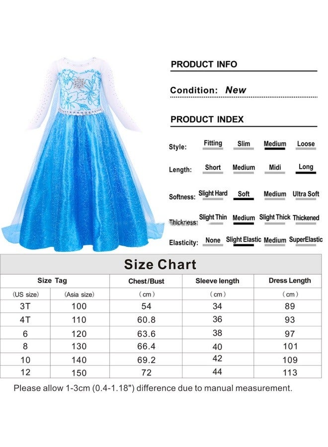 جيجيرو أزياء الأميرة - Image 2