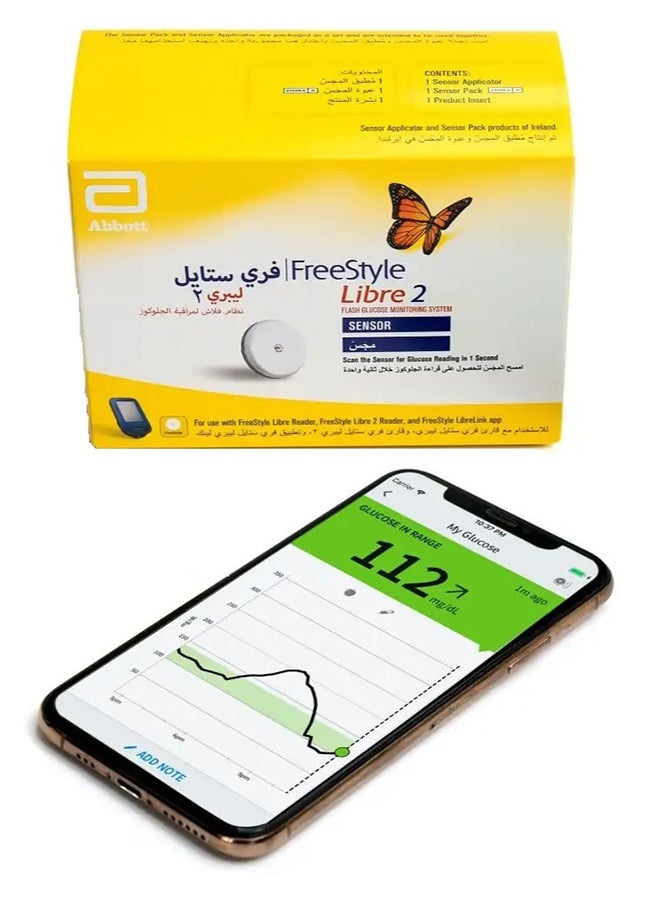 فري ستايل ليبر 3 عبوات من نظام مستشعر مجس فري ستايل ليبري 2 الجديد نظام فلاش لمراقبة وقياس السكر بدون وخز - Image 3