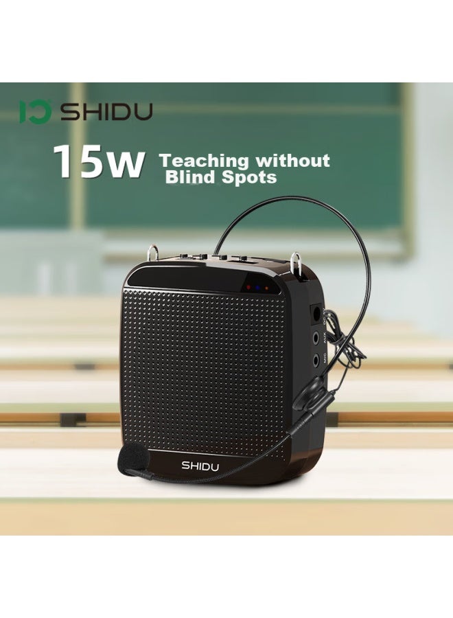SHIDU S512 Little Bee Amplifier, Teacher-specific Classroom Amplifier, High-volume Outdoor Loudspeaker, Tour Guide Long-lasting Anti-howling Megaphone, Wired Microphone, Black - Image 1