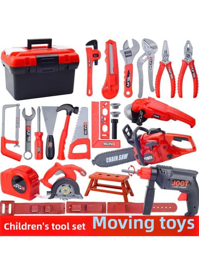 Generic - Wawa Home Area Material Layout Small Class Kindergarten Middle Class Children's Toolbox Suit Boy Screwdriver Toy-Color:Light Gray Electric Flashlight-Specification:Standard - Image 1