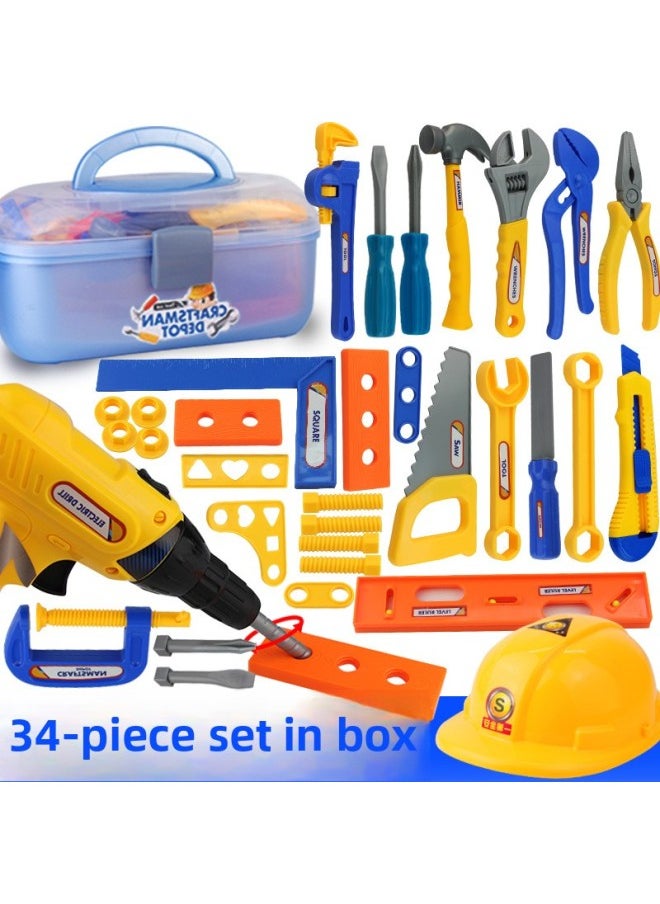 Generic - Wawa Home Area Material Layout Small Class Kindergarten Middle Class Children's Toolbox Suit Boy Screwdriver Toy-Color:Light Gray Electric Flashlight-Specification:Standard - Image 1
