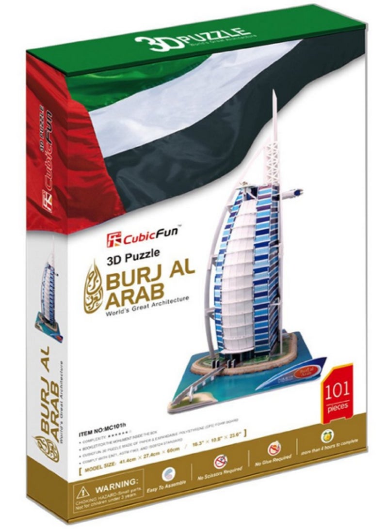 كيوبيك فن لغز برج العرب ثلاثي الأبعاد، 101 قطعة - Image 1