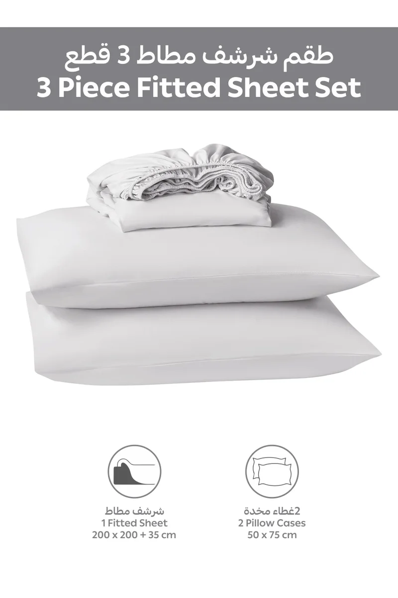 Donetella Bedding Fitted Sheet - Fits 200x200 Cm For King Bed - 3 Pcs (1 Fitted Sheet and 2 Pillowcases) - 35 Cm Deep Pocket - Solid Bed Sheet