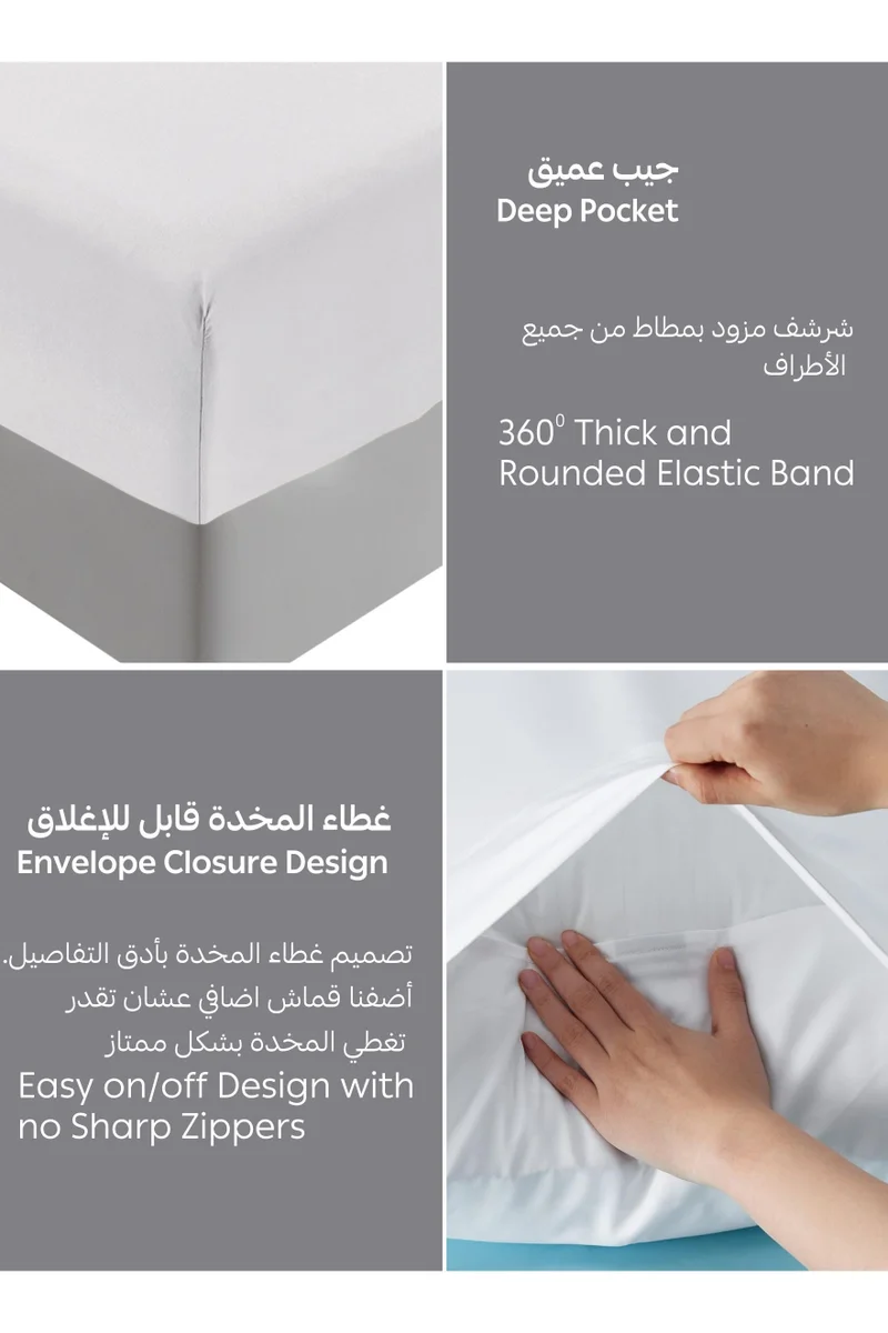 Donetella Bedding Fitted Sheet - Fits 200x200 Cm For King Bed - 3 Pcs (1 Fitted Sheet and 2 Pillowcases) - 35 Cm Deep Pocket - Solid Bed Sheet