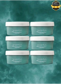 SHAMSA 6 Pieces Natural Hair Remover 250 Grams  - Image 1